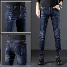 Novo clássico dos homens em linha reta preto azul jeans moda casual calças elásticas masculinas calças jeans plus size 38 2024 - compre barato