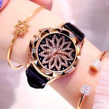 Модные Повседневные розовые женские золотые часы люксовый бренд кристалл платье наручные часы кожаный ремешок Кварцевые часы Женские часы Reloj Muje 2024 - купить недорого