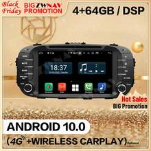 128 ГБ беспроводной Carplay 2 Din для KIA Soul 2014 2015 2016 2017 Android 10 мультимедийный плеер экран Аудио Радио GPS навигация головное устройство 2024 - купить недорого