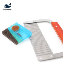 Нож для мыла Wave из нержавеющей стали, принадлежности для изготовления мыла ручной работы, деревянные резаки для мыла, инструменты для рукоделия, холодное горячее мыло 2024 - купить недорого