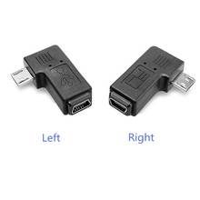 Микро USB левый и правый к Мини usb адаптер микро USB 90 градусов папа к Мини USB Женский угловой конвертер микро usb к мини USB 2024 - купить недорого