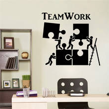 Modern Teamwork Motivation Decor For Office Wall Sticker Pvc Removable Waterproof Home Decoration Accessories 2024 - buy cheap