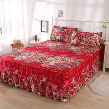 Classical Bed Skirt Household Fashion Room Simmons Mattress Protective Case Bed Skirt Bed Covers ( No Include Pillowcase )F0018 2024 - buy cheap