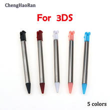Chenghaoran 2 pçs metal telescópica caneta de tela toque stylus para 2ds xl/3ds/3ds xl/novo 2ds ll xl 2024 - compre barato