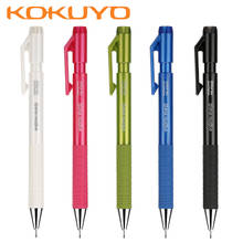 Japan KOKUYO Mechanical Pencil PS-P202 Hexagonal Rod 0.7/0.9/1.3 Jelly Student Not Easy To Break Lead Activity Pencil Stationery 2024 - buy cheap