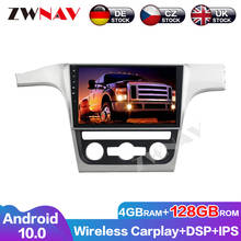 Reproductor de DVD para coche, Radio Multimedia con GPS, 128G, Android 10, DSP, unidad principal de navegación de Audio para VW Passat 2013-2014 2024 - compra barato