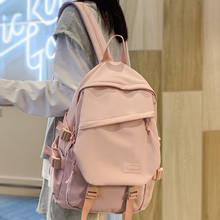 Стильные женские нейлон ноутбука женский рюкзак для студентов колледжа школьная сумка для девочек Kawaii дорожная сумка для путешествий рюкзак модные женские милые школьные сумки Мода 2024 - купить недорого
