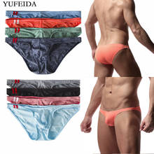 4PCS/Set Mens Briefs Sexy Underwear Low Waist Bikini Briefs Cotton Underpants Thongs Gay Male Sissy Panties Bulge Pouch Swimwear 2024 - buy cheap