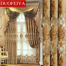 New Curtains Embroidered Chenille Curtains Modern Minimalist Living Room Bedroom Curtains 2024 - buy cheap