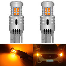 2pcs T20 7440 Car LED No Hyper Flash Amber Orange Canbus Error Free Turn Signal Lights Bulb For Toyota C-HR C HR 2018 2019 2024 - buy cheap
