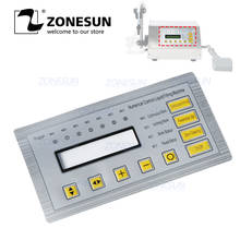 ZONESUN наклейка на панель дисплея для устройства розлива жидкости 2024 - купить недорого