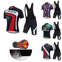 Мужской летний комплект одежды для велоспорта из джерси и шорт с нагрудником 2021 Pro, гелевые брюки, Мужская одежда для дорожного велосипеда, платье для горного велосипеда, наряд, командный костюм 2024 - купить недорого