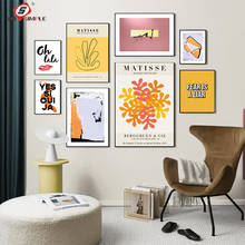 Galeria de cores arte arte abstrata moderna de parede, pôster e impressões, decoração para casa, pintura em tela para decoração de sala de estar 2024 - compre barato