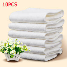 Juego de pañales de algodón puro reutilizables para bebé, forros de pañales de 3 capas, 10 Uds. 2024 - compra barato