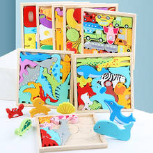 3d quebra-cabeças brinquedo animal dos desenhos animados multicamadas quebra-cabeça criativo bebê de madeira cedo educacional brinquedos para crianças presentes 2024 - compre barato