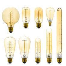 Ретро лампа Эдисона E27 220 В 40 Вт ST64 G80 G95 T10 T45 T185 A110 A60 лампа накаливания Ampoule винтажная лампа накаливания Эдисона 2024 - купить недорого
