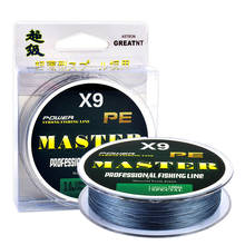 ABA extremely strong silk surface 9x strand pe braided spectra fishing line 100m 2024 - buy cheap
