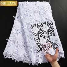 SJD LACE Pure White African Lace Fabric With Stones Hole Guipure Cord Laces High Quality Water Soluble For Nigerian WeddingA2297 2024 - buy cheap