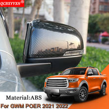 Car Styling Car External Rearview Mirror Cover Sequins Auto Stickers Automobiles Accessories For Great Wall GWM POER 2021 2022 2024 - buy cheap