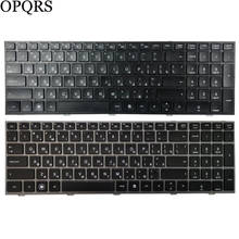 New Russian Laptop keyboard For HP probook 4540 4540S 4545 4545S 4740 4740S with frame RU keyboard 2024 - buy cheap