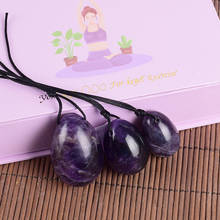 Natural Amethyst Yoni Eggs Body Kegel Exercise Tool Gift Box Set Stone Crystal Ball Massage Egg Care Pelvic Floor Muscle Vaginal 2024 - buy cheap