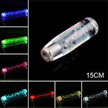 LED Light RGB Shift Knob Stick Crystal Transparent Bubble Gear Shifter10cm/15cm/20cm/25cm/30cm Gradient Shift Knob Universal 2024 - buy cheap