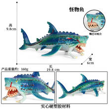 New Children's Simulation Animal Model Fantasy World Monster Fish Ocean Monster Fish Monster Fish Toy Plastic Ornaments 2024 - buy cheap