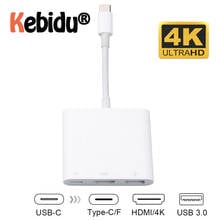 Многофункциональный зарядный кабель-переходник с USB C на HDMI-совместимый с USB 3,1 Тип C «Папа-мама» 2024 - купить недорого