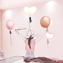 [shijuekongjian] Cartoon Girl Wall Stickers DIY Creative Balloons Mural Decor Decals for Kids Room Baby Bedroom Home Decoration 2024 - buy cheap