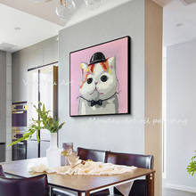 Pintura a óleo sobre tela, pintada à mão, imagens de gato colorido, moderno, animal abstrato, arte de parede, imagem para sala de estar, decoração de quarto de criança 2024 - compre barato