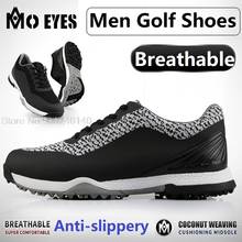 Кроссовки PGM мужские сетчатые, дышащие сникерсы, Нескользящие, удобная мягкая обувь для гольфа, Нескользящие, для тренировок 2024 - купить недорого