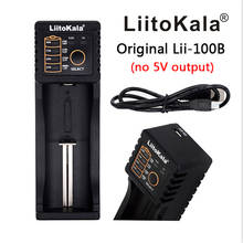 Lii-100B зарядное устройство, 1 слот ЖК-экран для NiMH батарей AA/AAA, 18650 26650 зарядное устройство 4,35 в/3,2 В/3,7 в/1,2 в 2024 - купить недорого