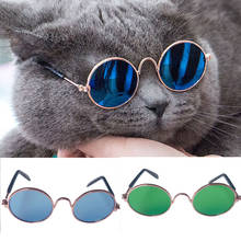 Gafas para vestir para mascotas, productos para gatos, gafas de sol para perros pequeños, gatitos, accesorios para fotos, productos para mascotas, novedad de 2021 2024 - compra barato