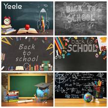 Yeele crianças bebê de volta à escola pano de fundo preto blackboard lápis graduação fotografia fundo para photo studio photocall 2024 - compre barato