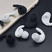 1 Pair Earbuds Cover In-Ear Tips Soft Silicone Skin Ear Hook Durable Earpiece Accessories Sports Bluetooth Headset 2024 - buy cheap