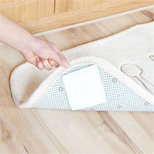 New 4 X Carpet Pad Double-sided adhesive Sticker Anti Slip Mat Pads Anti Slip Corners Gripper Stopper Bath Rug Mat 2024 - buy cheap