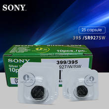 25 шт. для Sony оригинальная однозерновая упаковка 1,55 в 395 SR927SW 399 SR927W AG7 LR927 2024 - купить недорого
