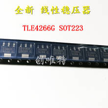 New 10Pcs/LOT 4266G TLE4266G 4266 G SOT223-3 car computer board SMD Transistor 2024 - buy cheap