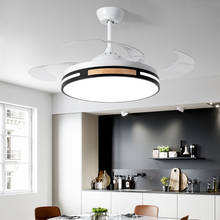 Nordic remote control fan light invisible fan light modern minimalist living room bedroom dining room children's room fan light 2024 - buy cheap