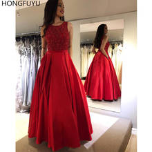 Hongfuyu andar sem mangas lengrh personalizado vestidos de baile vestido de baile com miçangas bolsos vermelho o pescoço vestidos de festa longo vestido de noite 2024 - compre barato