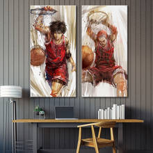 Póster de lona moderno de Anime Comic slamdunk para pared, póster vertical de baloncesto, imagen deportiva para sala de estar, decoración del hogar 2024 - compra barato