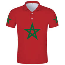 Camisa polo marrocos, faça você mesmo, nome personalizado, camisa mar polo, bandeira da nação, ma kingdom, árabe, país árabe, texto, roupas 3d 2024 - compre barato