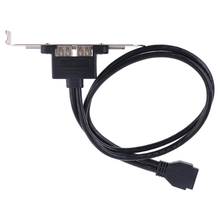 2-портовый USB 3,0 материнская плата задняя панель расширительный Кронштейн Хост-адаптер кабель провод 2024 - купить недорого