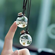 Creative Car Perfume Empty Bottle Pendant Jewelry Car Art Smal Glass with Flower Perfume Hanging Bottle 2024 - buy cheap