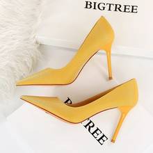 BIGTREE HOT 9.5cm Shallow Pointed Head Presses Grain Silk Sexy Woman‘s Shoes Wedding Bridal Glitter Heels Fetish Stiletto Pumps 2024 - buy cheap