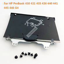 Жесткий диск SATA HDD SSD Caddy кронштейн с винтами для HP ProBook 430 431 435 436 440 441 445 446 G4 2024 - купить недорого