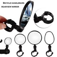 Universal Bike Bicycle Cycling MTB Mirror Handlebar Wide Angle Rear View Rearview Bike Accessories 2024 - buy cheap