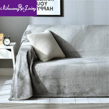 Anti-scratch sofa cover full cover cloth towel blanket universal dustproof universal all-inclusive chaise sofa cushion cover 2024 - buy cheap