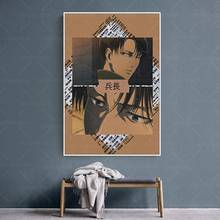 Levi ackerman pintura de tela de attack on titan, impressões de decoração, pôster de fotos da sala de estar, decoração de quarto, estudo, arte de parede 2024 - compre barato