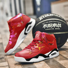 Tênis de basquete masculino cano alto, calçado de basquete leve antiderrapante respirável para esportes ao ar livre jordan 2024 - compre barato